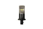 Load image into Gallery viewer, Diode Dynamics PH16W HP60 - Cool - White LED Bulb (Single)