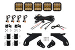Load image into Gallery viewer, Diode Dynamics 21-22 Ford F-150 SS5 Grille CrossLink Lightbar Kit- Sport Yellow Combo