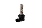 Load image into Gallery viewer, Diode Dynamics H11/H8/H9 White SL2 Pro LED Bulb (one)