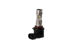 Load image into Gallery viewer, Diode Dynamics 9006/9012 White SL2 Pro LED Bulb (one)