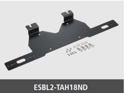 Federal Signal Brackets for DynaMax ES100C Speaker