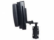 Havis Brother PocketJet Printer Mount and Armrest  Side or Rear Mounted Pedestal